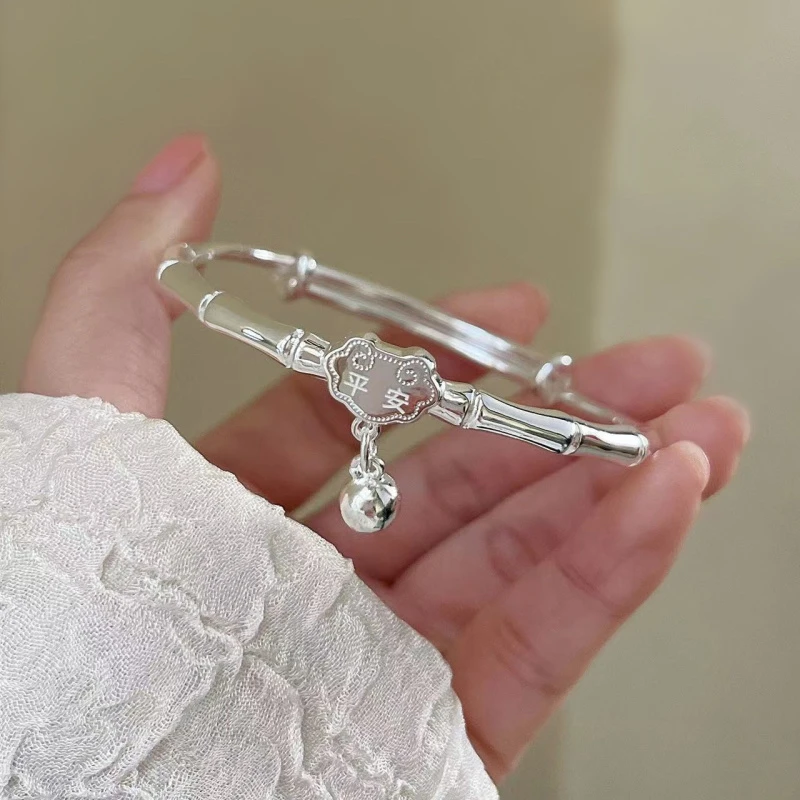 平安锁铃铛竹节推拉手镯28086