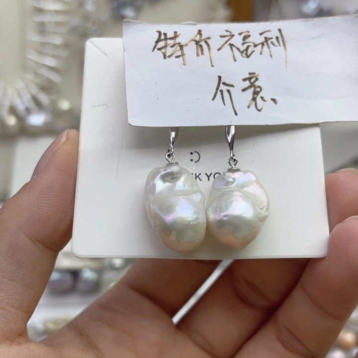 耳饰淡水珍珠银S925镶嵌