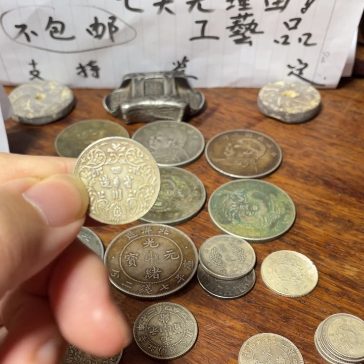 纯银支持七天无理由 不包邮 工艺品