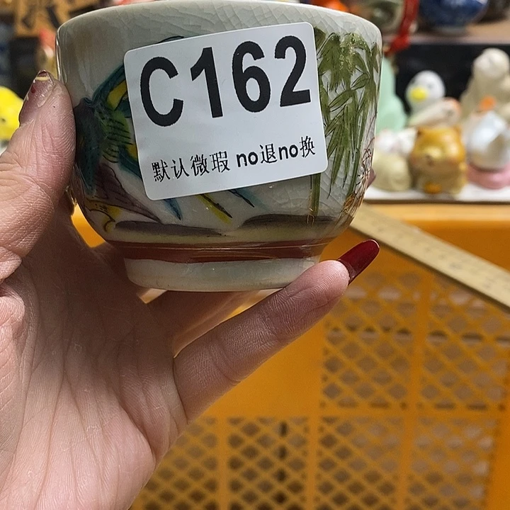 紫砂茶杯江****)我们都在努力着改变自己