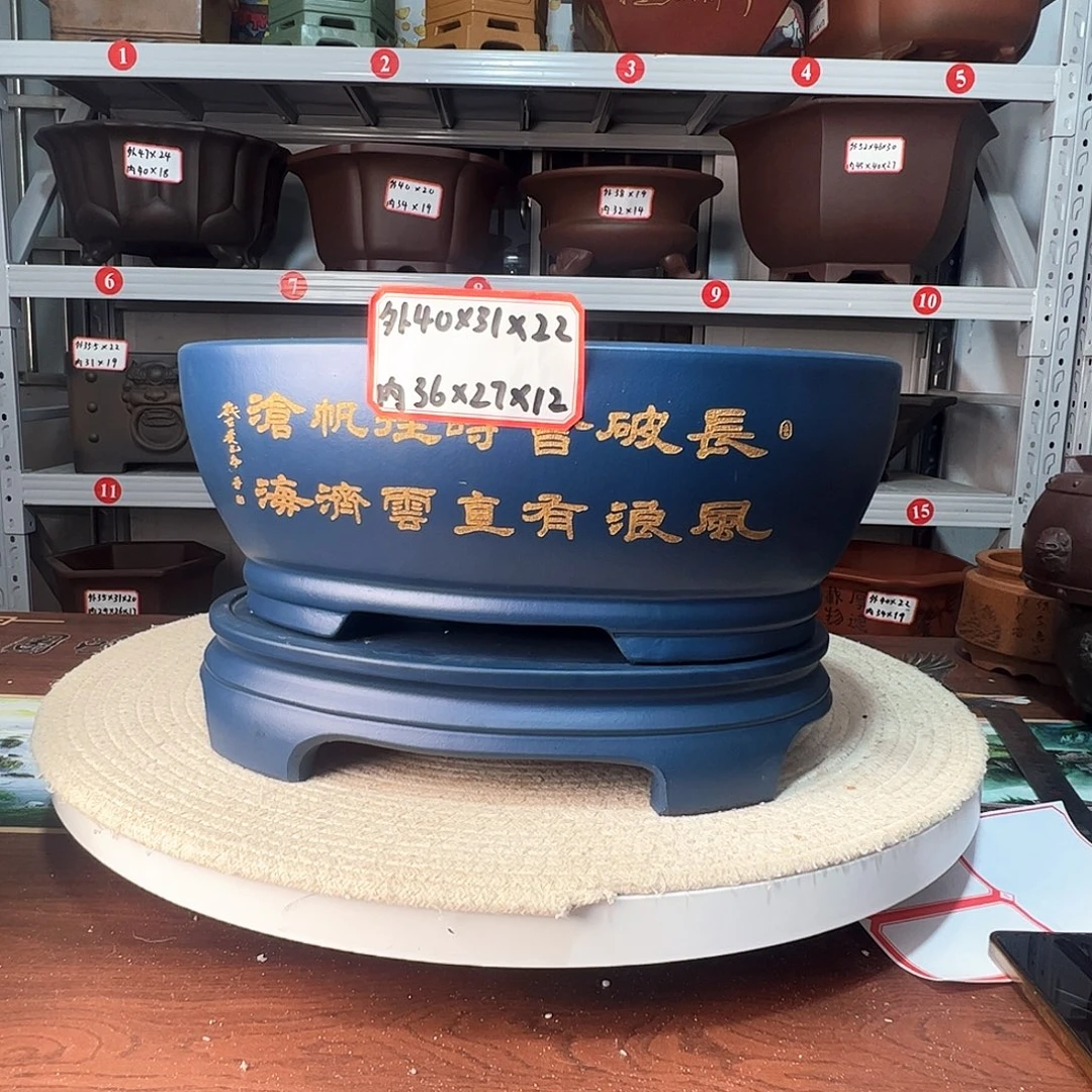 紫砂其他紫砂花盆