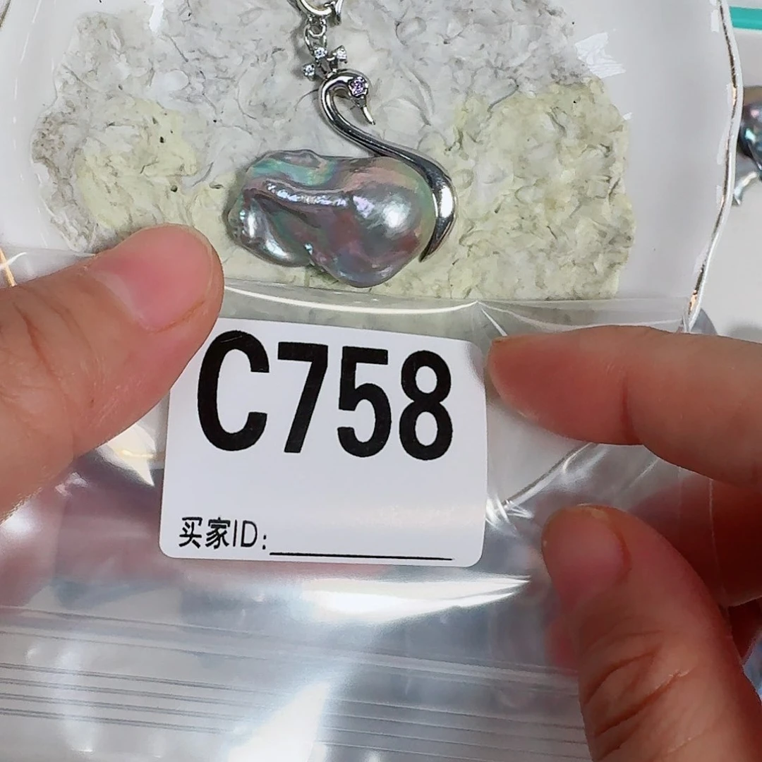 淡水珍珠未镶嵌颈饰