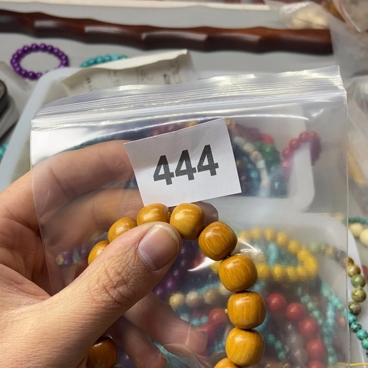 大果紫檀（缅甸花梨）444号0.8多圈