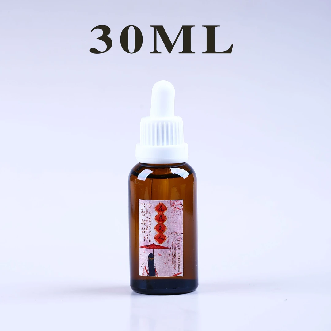 【百晓生】花蕊夫人 精油 30ML 一瓶装