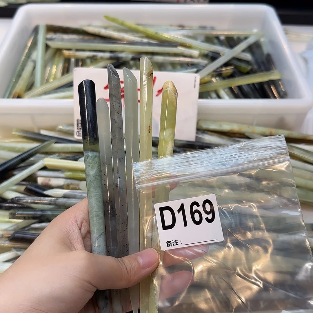 阿***一蛇纹石玉未镶嵌发饰