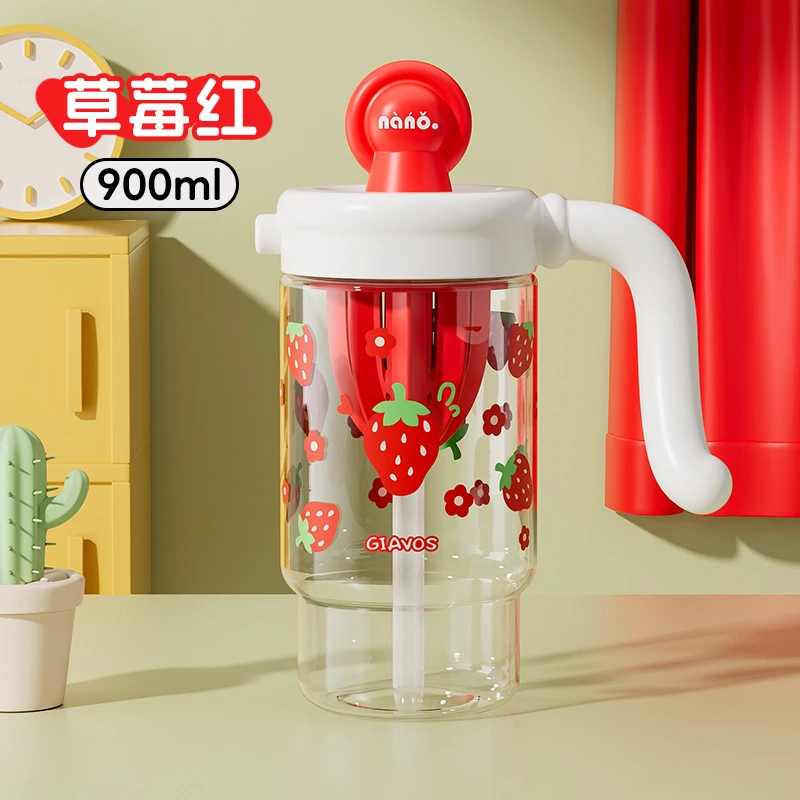 【省钱哥拼手速】喵喵冰霸杯吸管tritan水杯大容量吨杯塑料杯