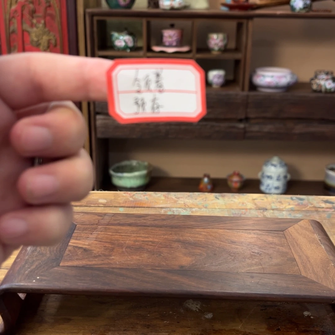糯***①柴烧手工手绘陶瓷