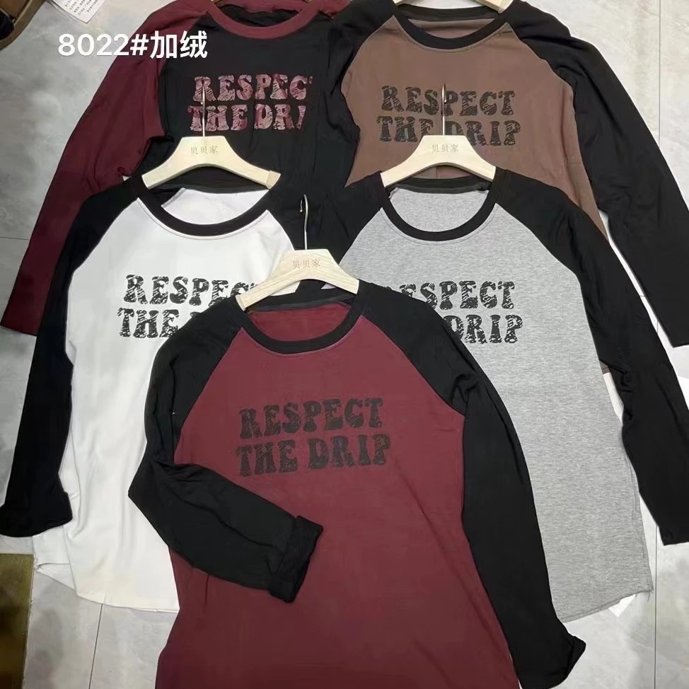修身型常规字母吸汗长袖螺纹T恤秋季加绒潮流套头