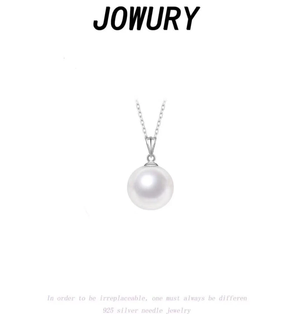 Jowury 坠链均足银 【瓜子吊坠】强光 14MM 大点位 轻奢 复古