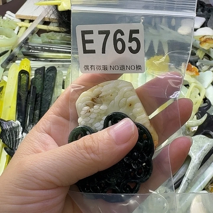 优***忧蛇纹石玉合金发饰