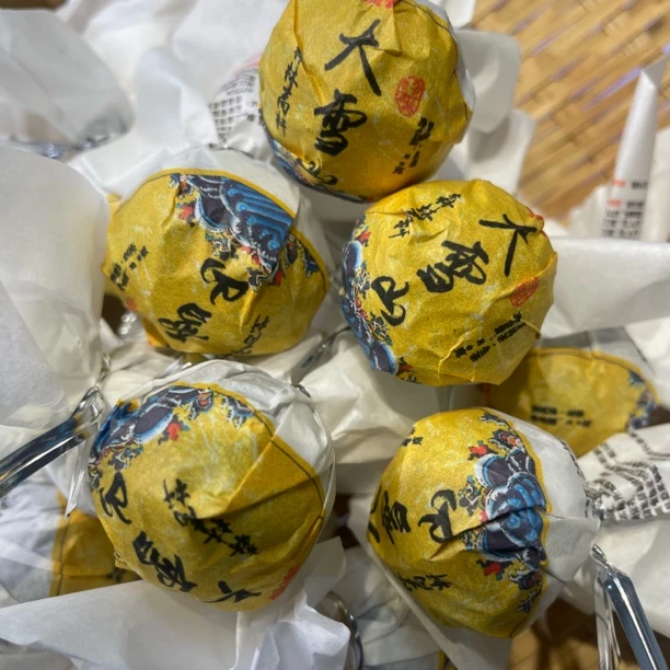 2024年 大雪山 龙珠8克上下/颗