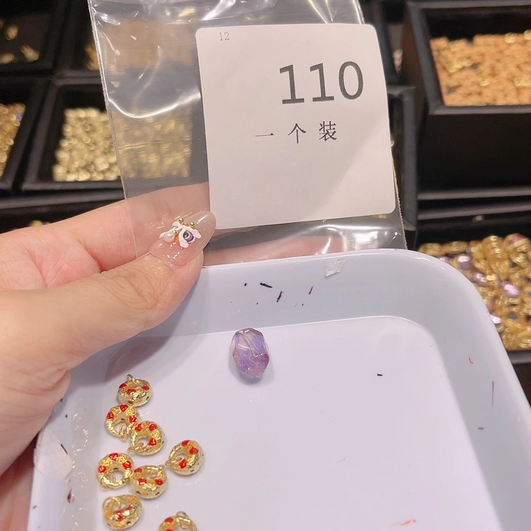 紫晶珠宝半成品银S925镀金镶嵌110