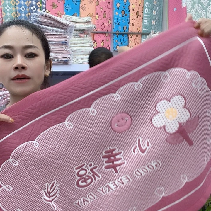 棉粉色小幸福纯棉