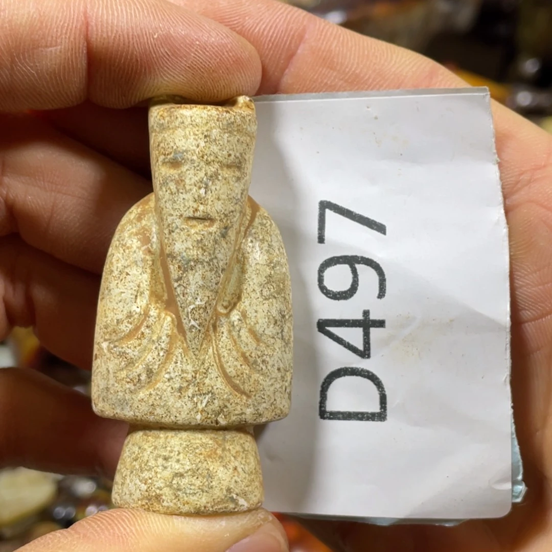 和田玉吊坠(不含链)未镶嵌