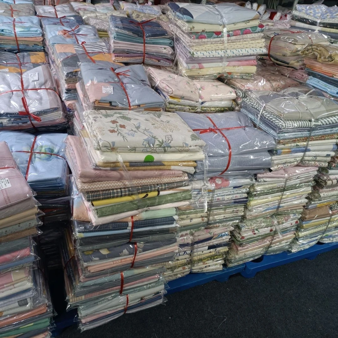 床单被套枕套瑕疵床品 听清主播介绍