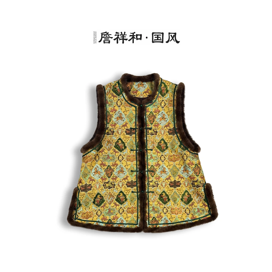 『知意』詹祥和·桑蚕丝唐锦香云纱手工高定水貂毛棉马甲国风汉服