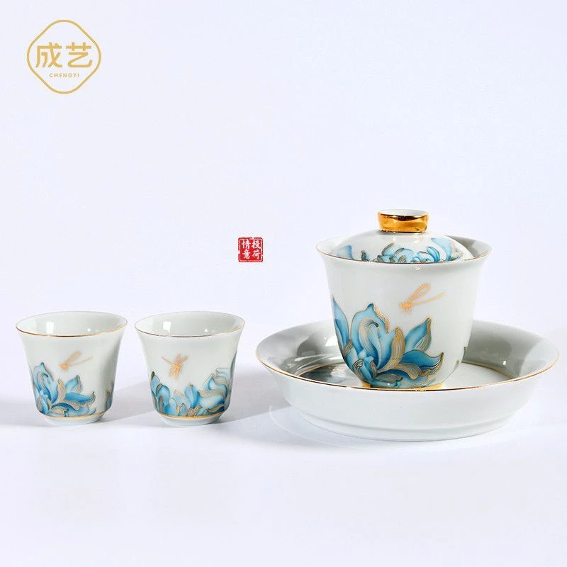 Art Make Taste/成艺情投意荷迷你三才盖碗4入简约描金轻奢礼盒