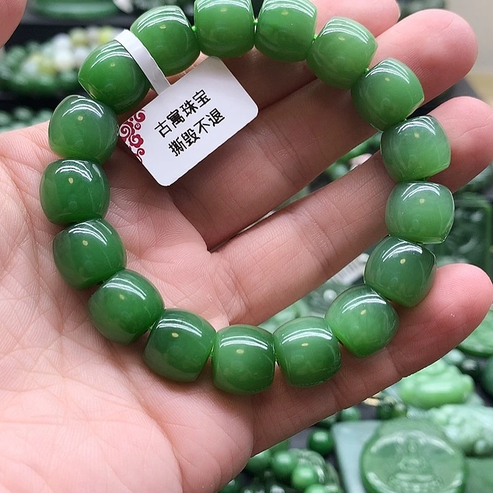 手链未镶嵌和田玉（碧玉）