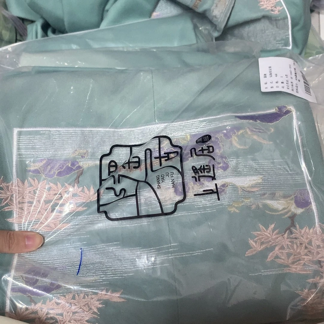 1 默认瑕疵不退不换