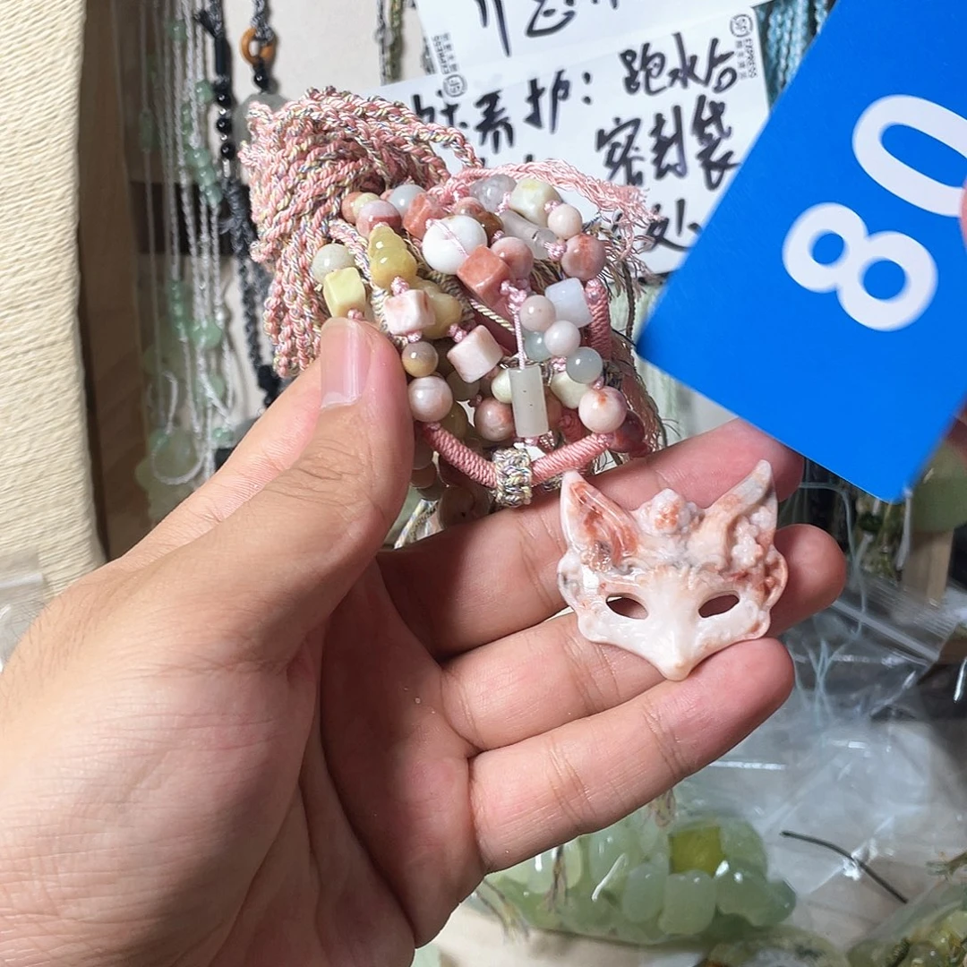 蛇纹石玉合金颈饰