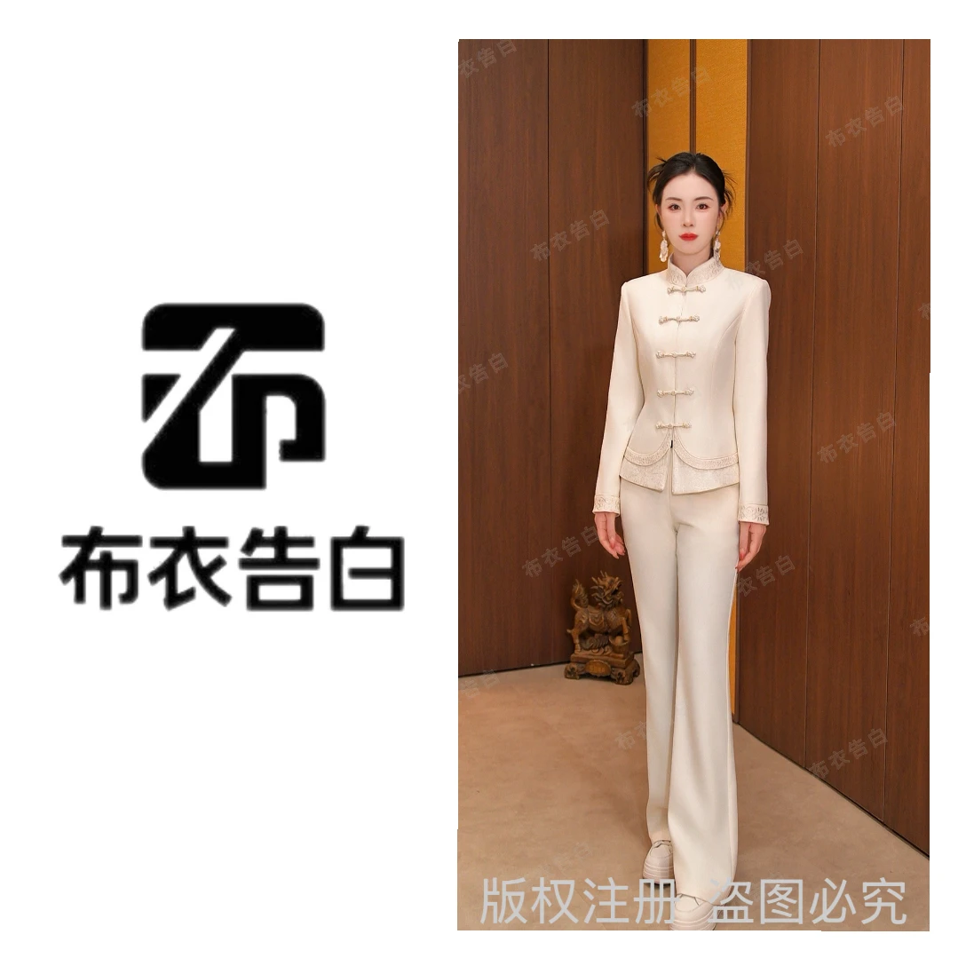 丹丹专属【 山茶白羽】BYGB-2025年新款中式典雅国风刺绣套装29072