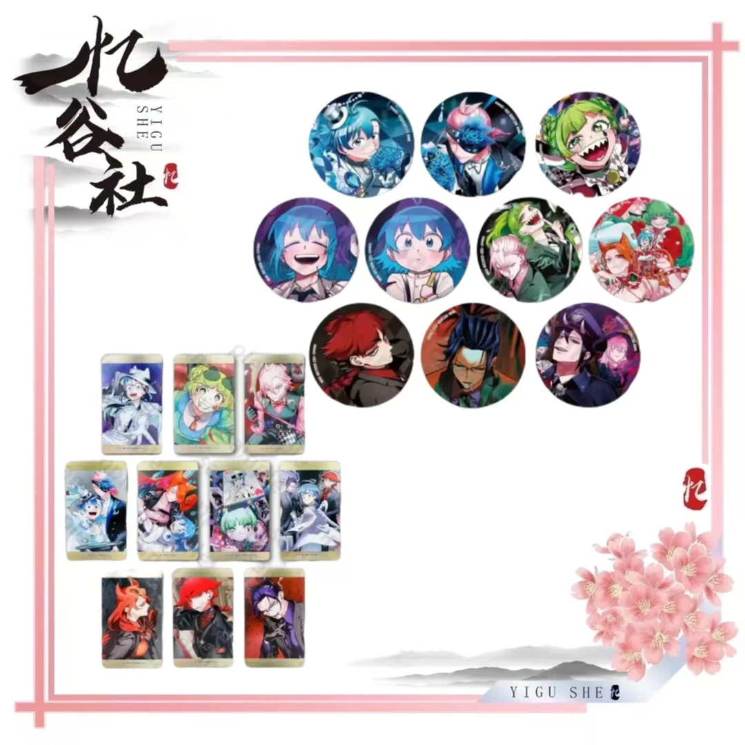 【入间同学入魔了】C106正比吧唧/窗帘Q版/金属小卡【盲盒代拆】