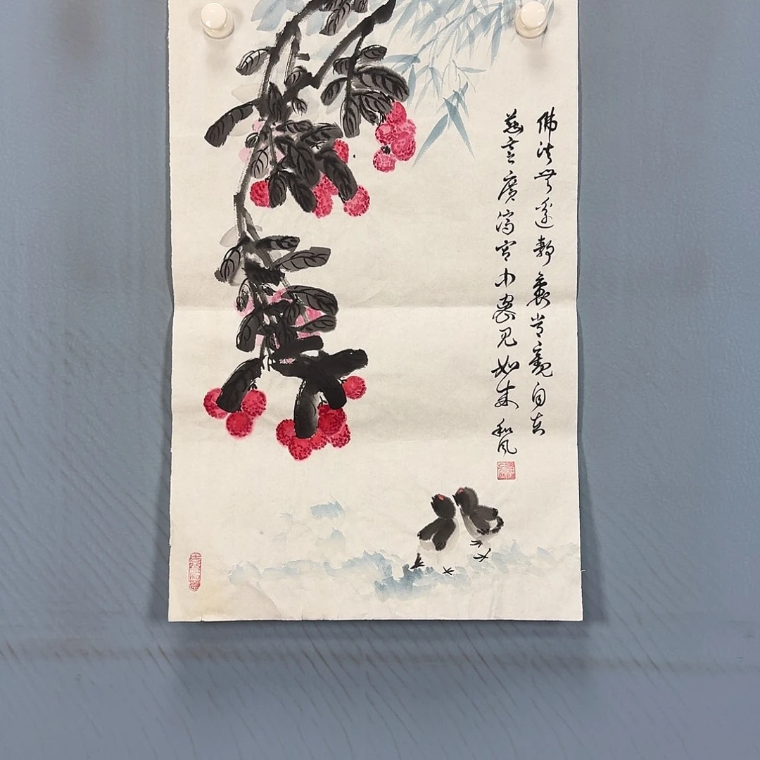 国画1528 牡丹一如您的