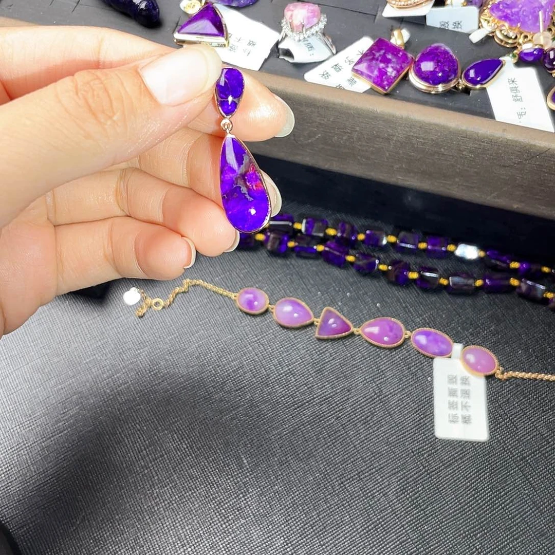 银S925镶嵌苏纪石（舒俱来）吊坠