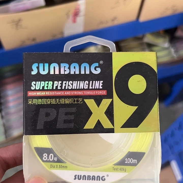 PE九遍8.0号100米
