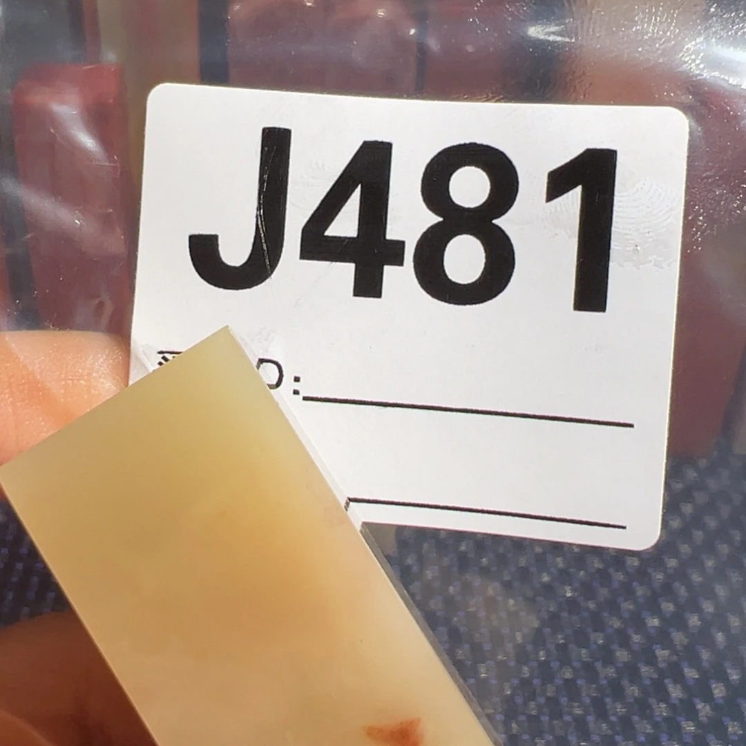 【闪购商品】寿山石印石翘*老挝石