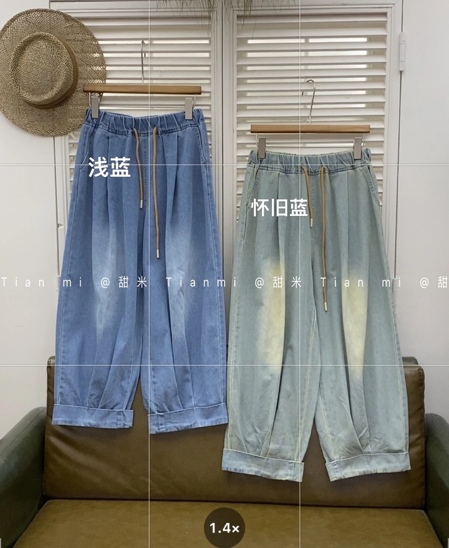 叨叨推荐款#TM#2508#灯笼裤 FL