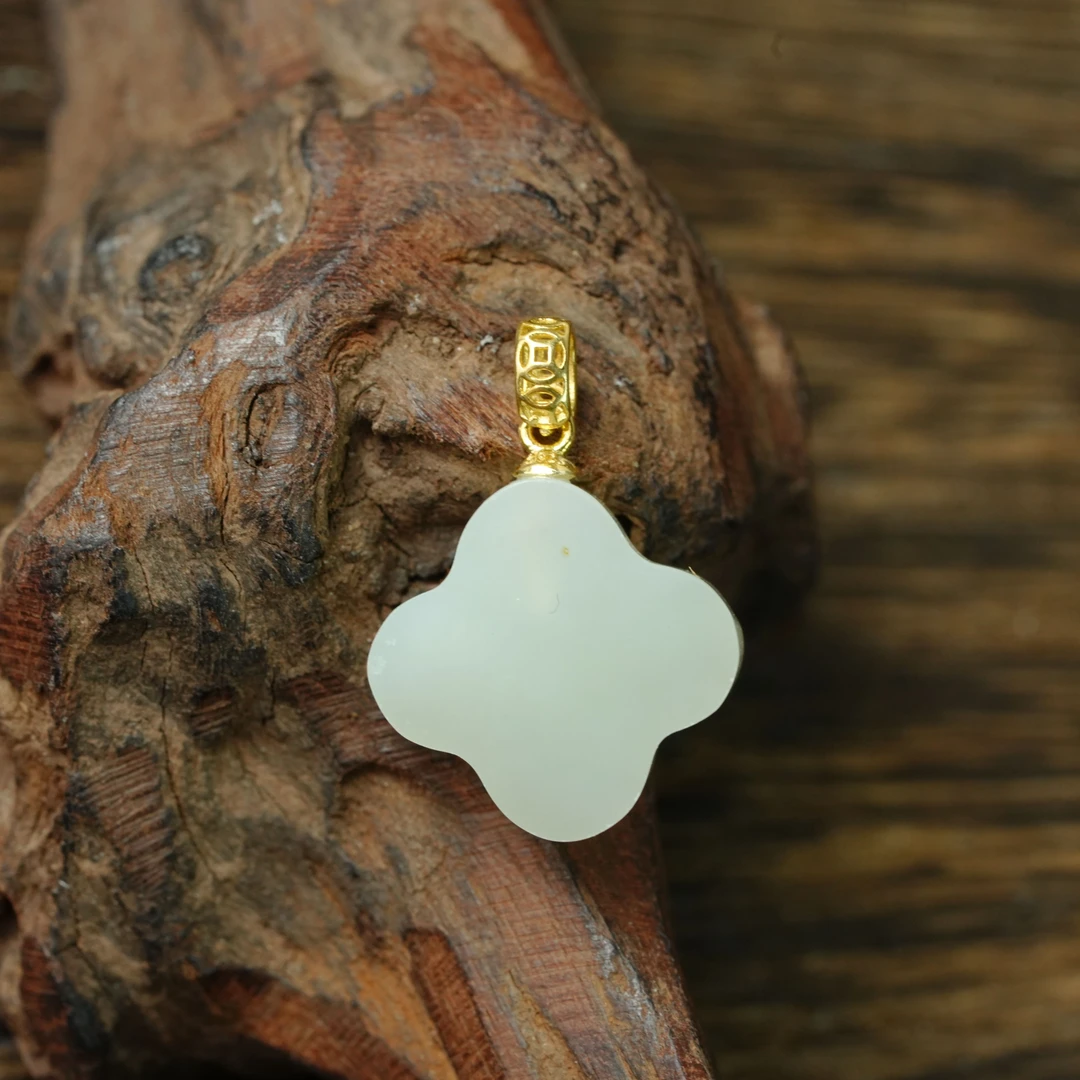 和田玉四叶草吊坠【小北质检】ZJH09Z6多样性发一