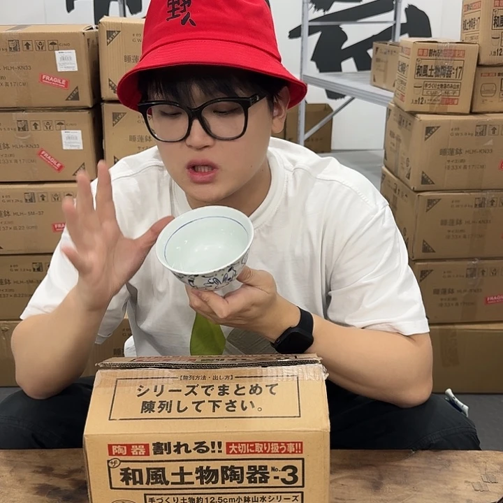 紫砂大大大福利微瑕发2