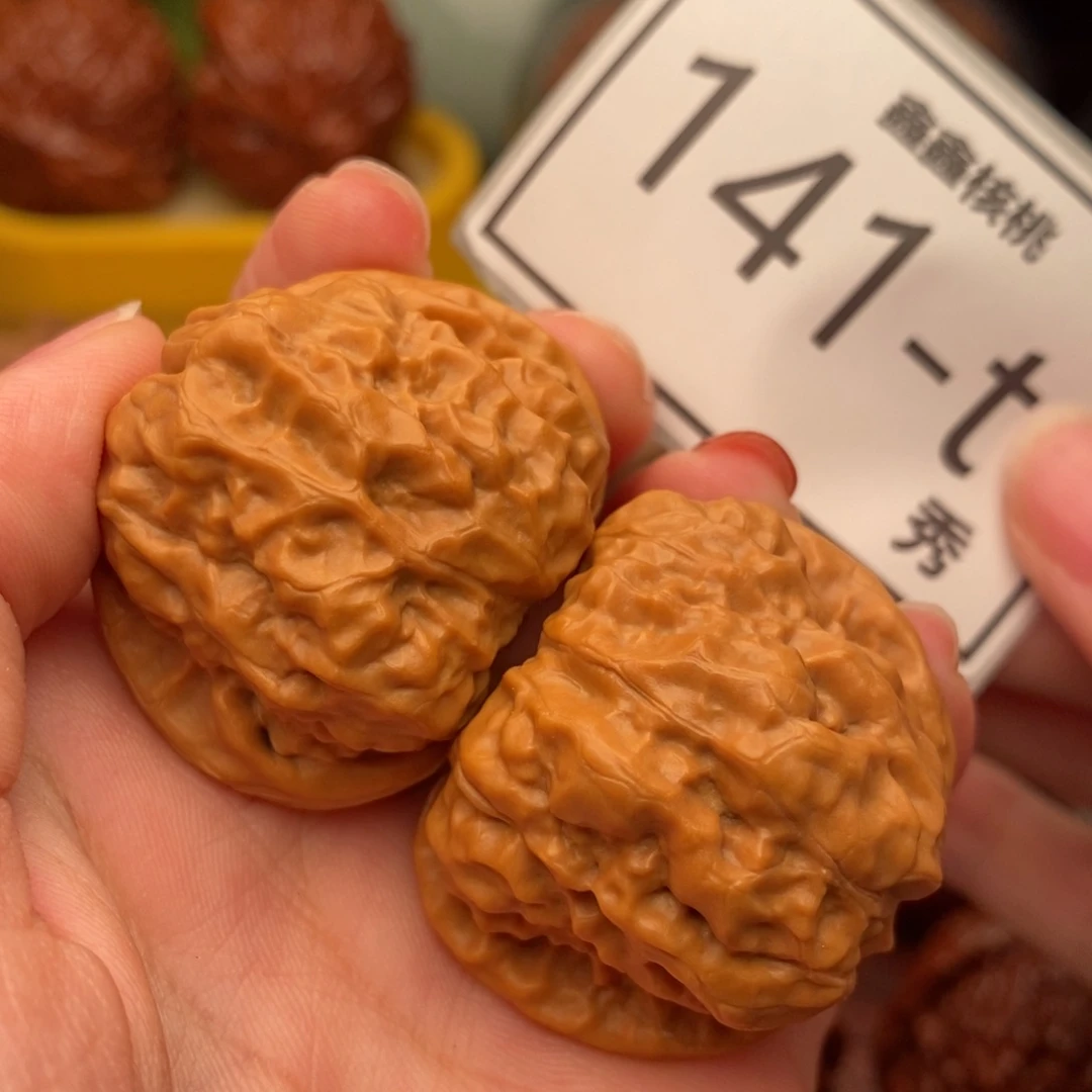 把件文玩核桃蛤码头38……