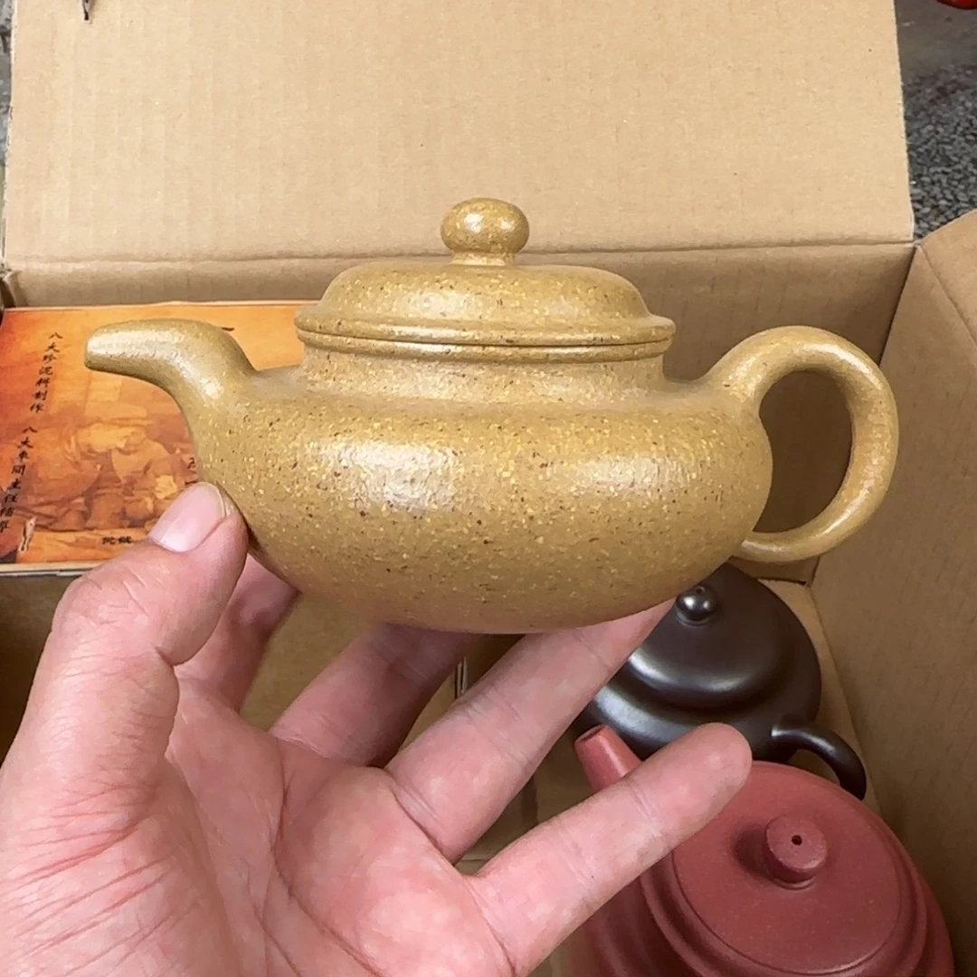 茶壶紫砂紫砂茶具茶具茶具