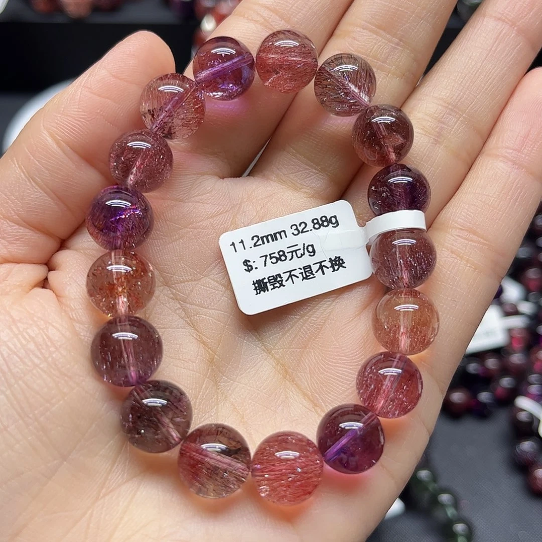 手链未镶嵌水晶手链