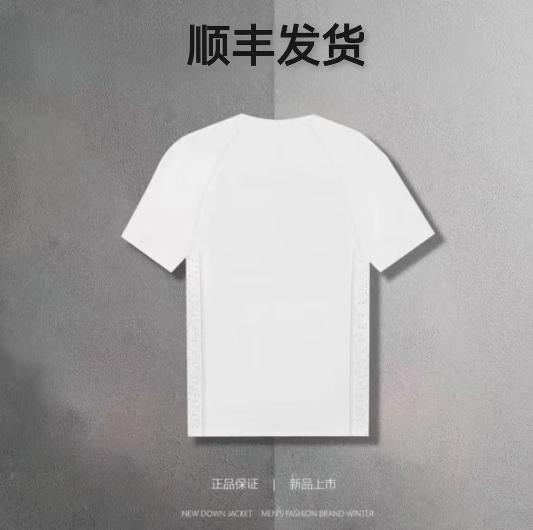 《1588》2025新款激光打孔速干短袖清凉透气好看百搭