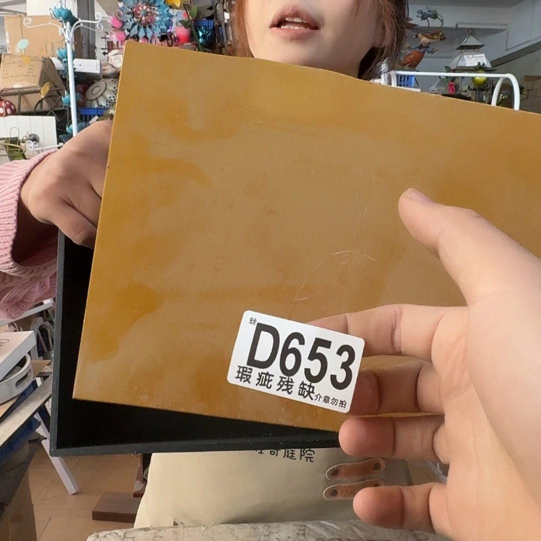 核桃木/黑胡桃（胡桃木）