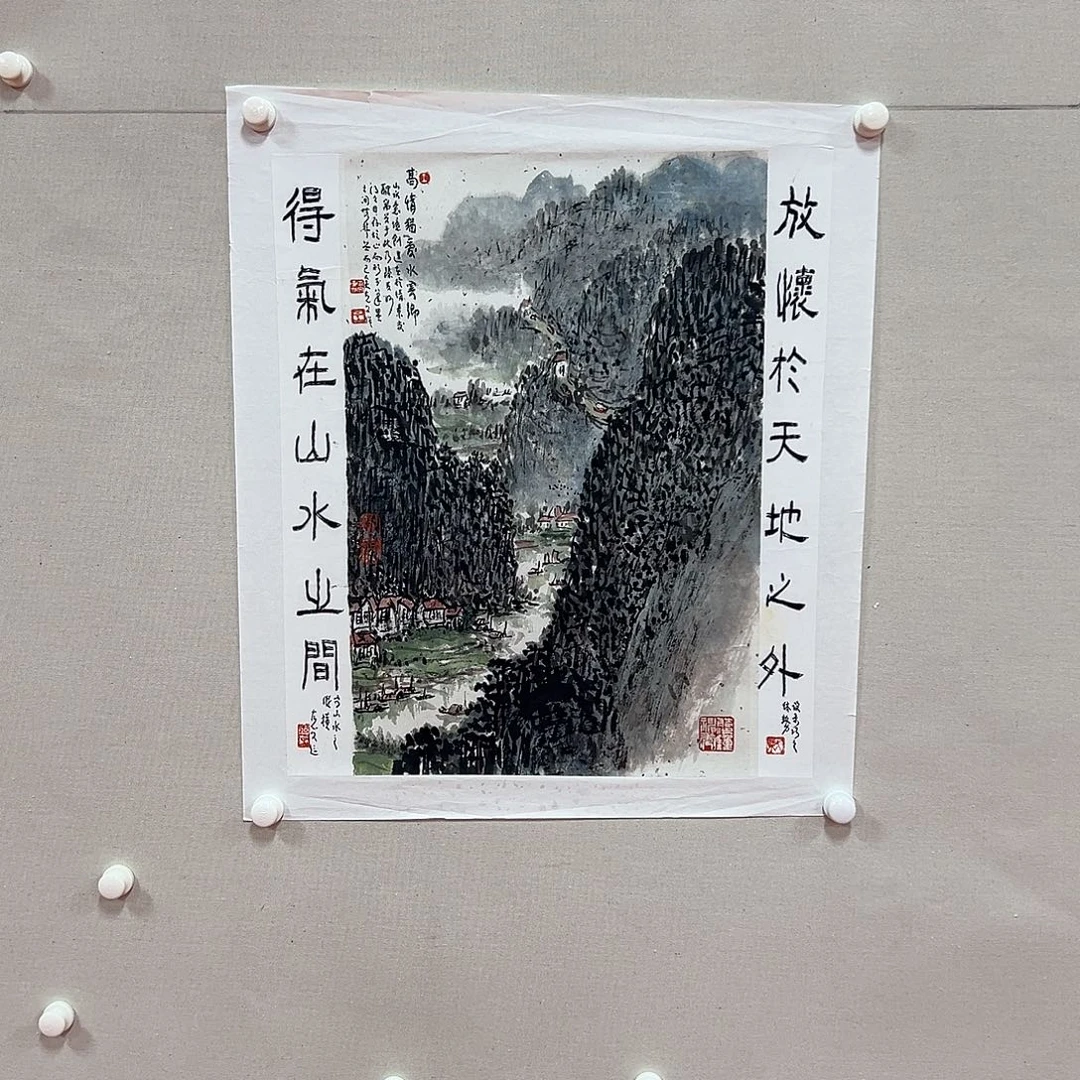 国画王克文艺术精品