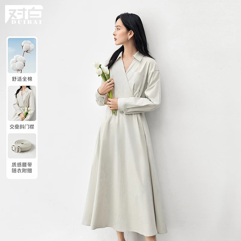 【王雪糕专属】D01对白法式通勤风V领衬衫连衣裙纯棉收腰长裙FDQ004