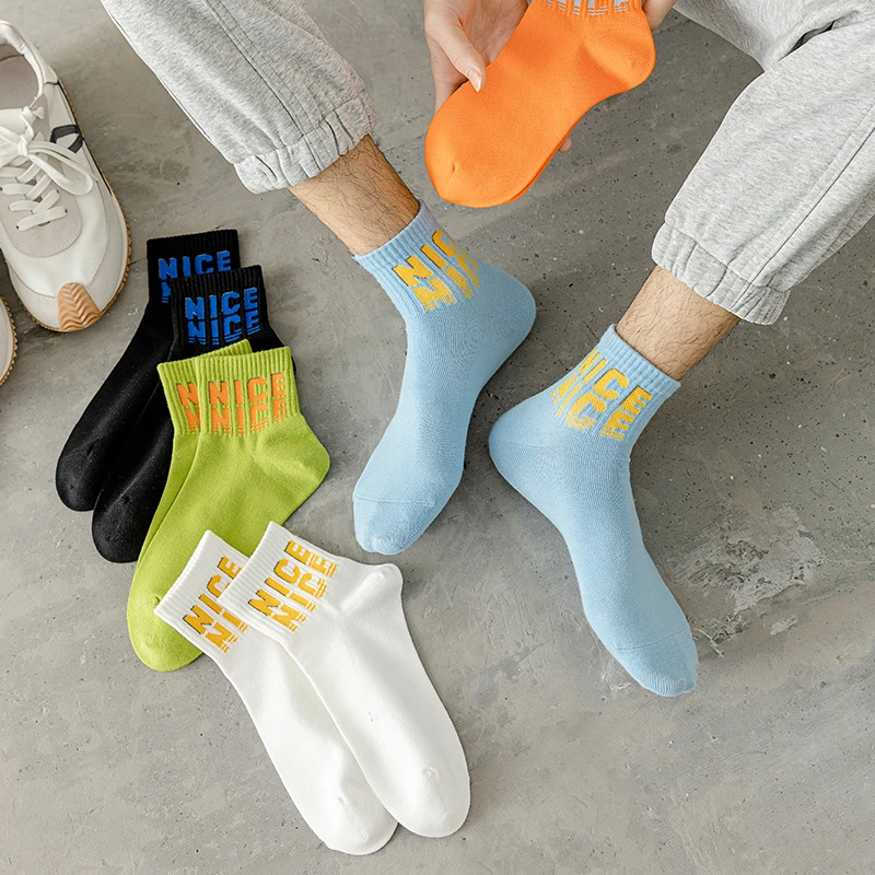 青少年纯棉袜子男春秋新款100%全棉防臭12岁以上男孩运动新疆棉袜