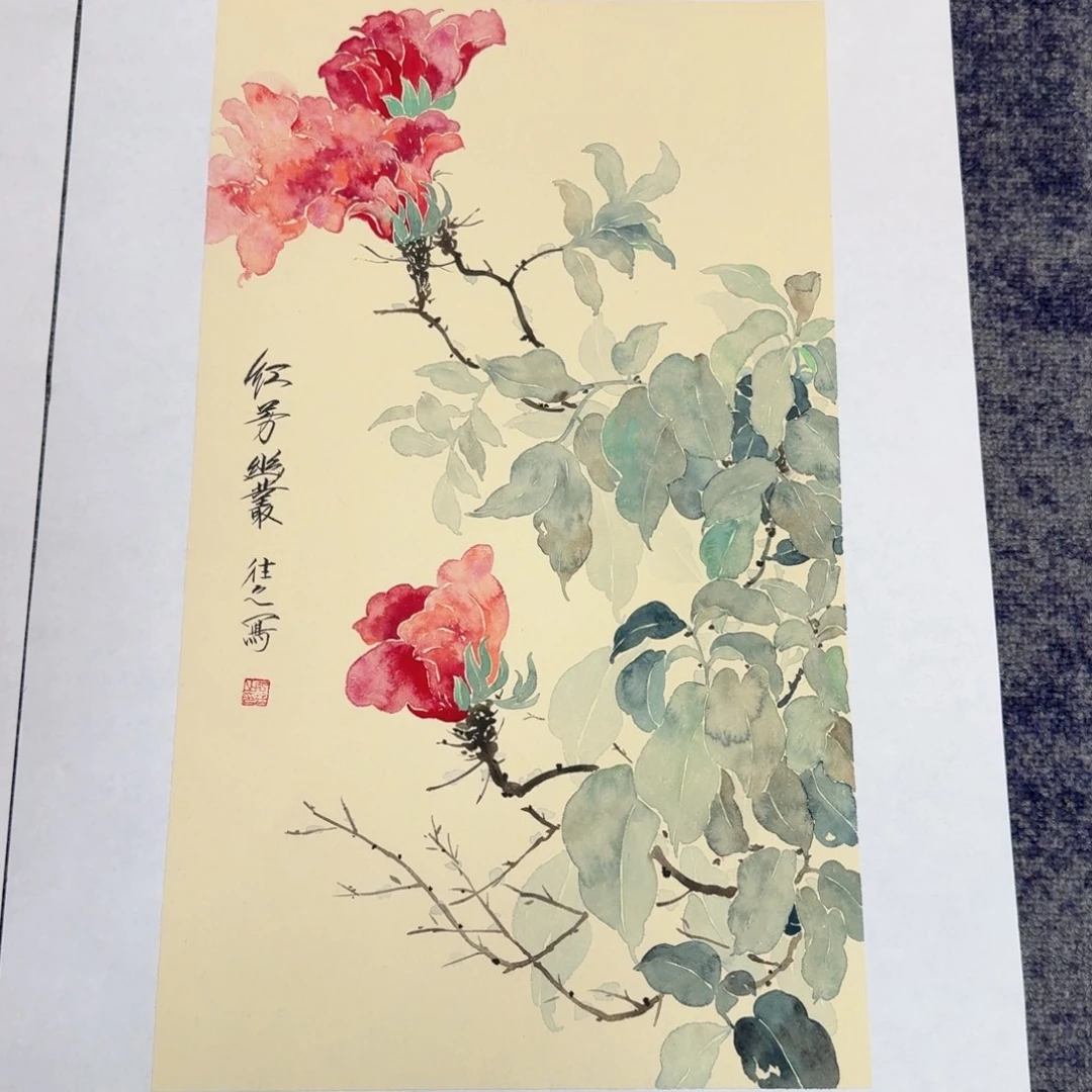 国画国画作品山水花鸟纯手绘