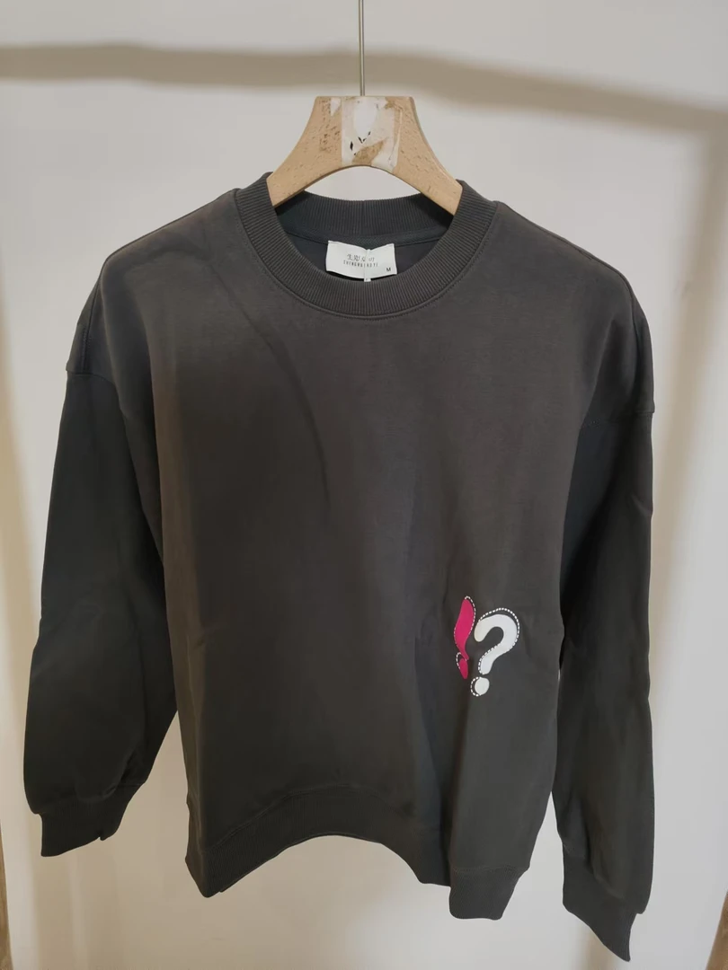 【冯漂亮甄选】C135时尚潮流休闲百搭男士个性卫衣CX