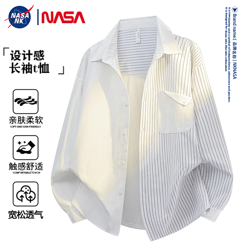 NASA联名潮牌设计感外套男士春秋季爆款帅气条纹男生休闲长袖衬衫