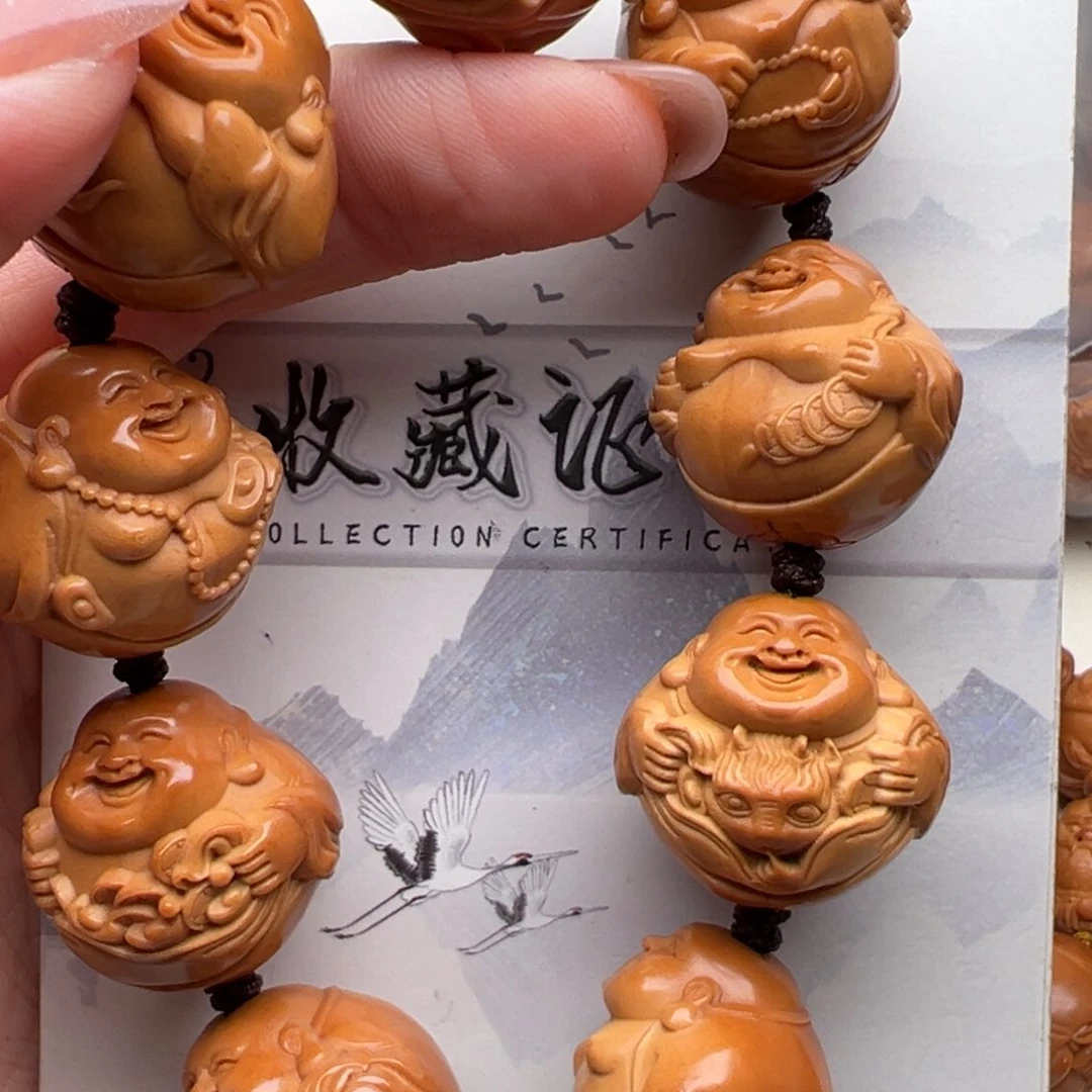 手串/手链橄榄核橄榄核