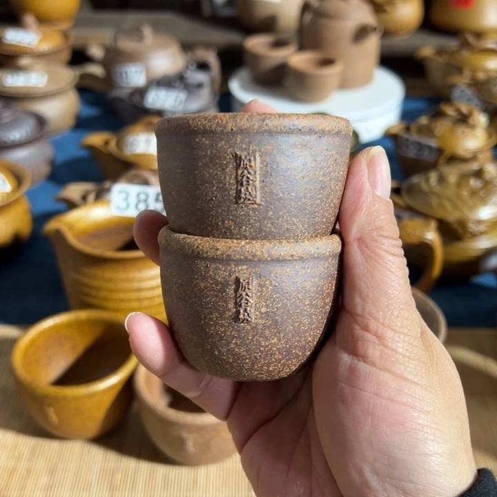 缸50 毫升原谷烧高温粗瓷