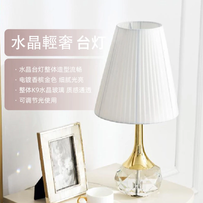 MOOLLONA VH/摩洛纳威奇2025新款台灯高颜值现代轻奢床头灯