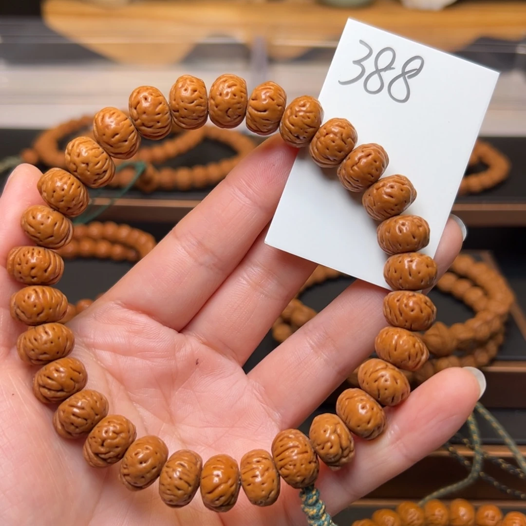 文玩核桃把件秦岭龙纹桃核14蟠桃手持