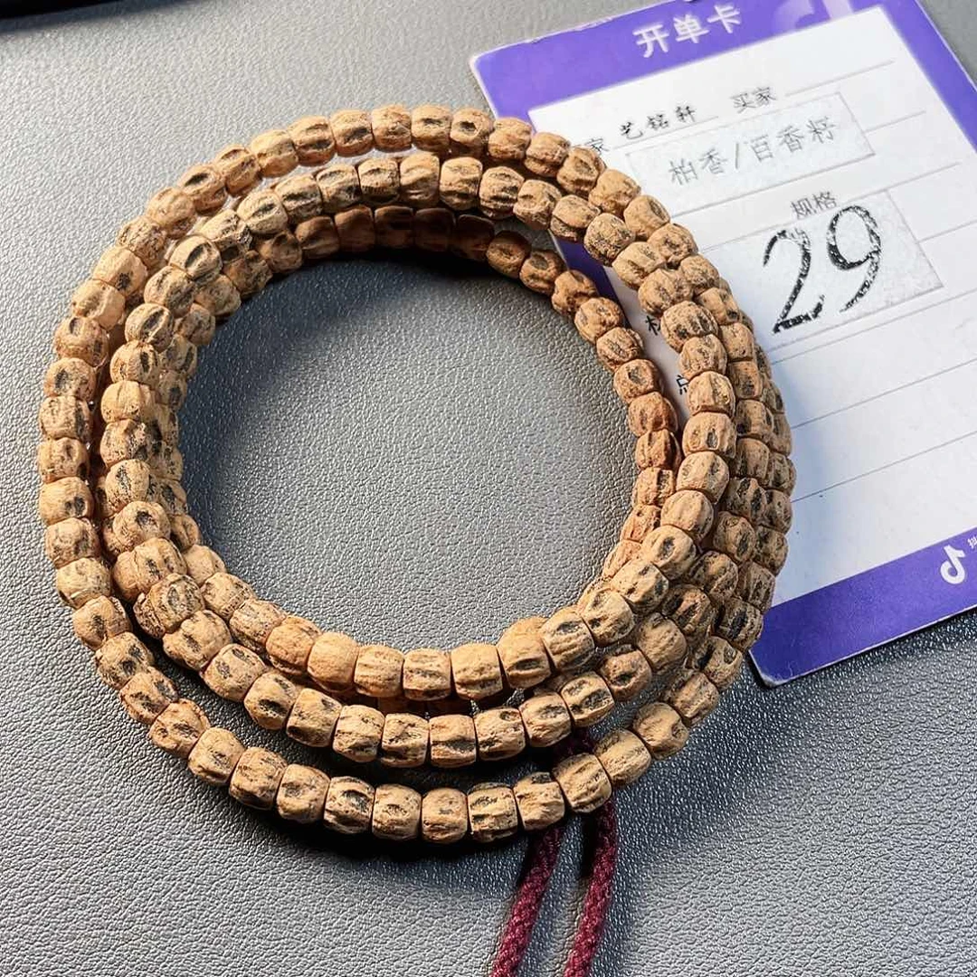 柏香籽/百香籽吊坠5.5mm热振直筒顺纹尸陀林满鬼108