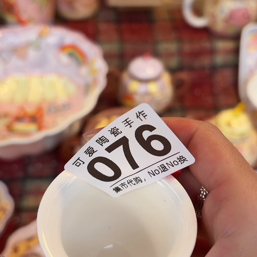 壶阿**哟11111111111141111121